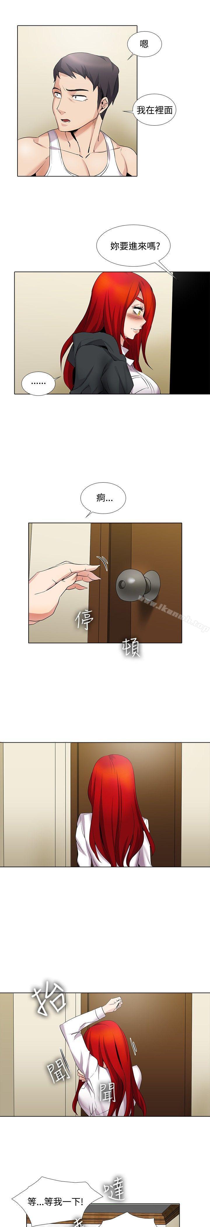 10P - 帮人家画嘛