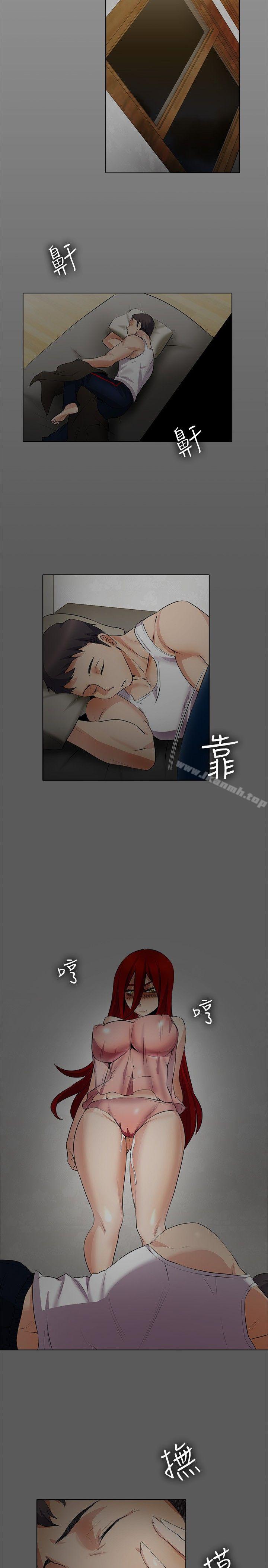 15P - 帮人家画嘛