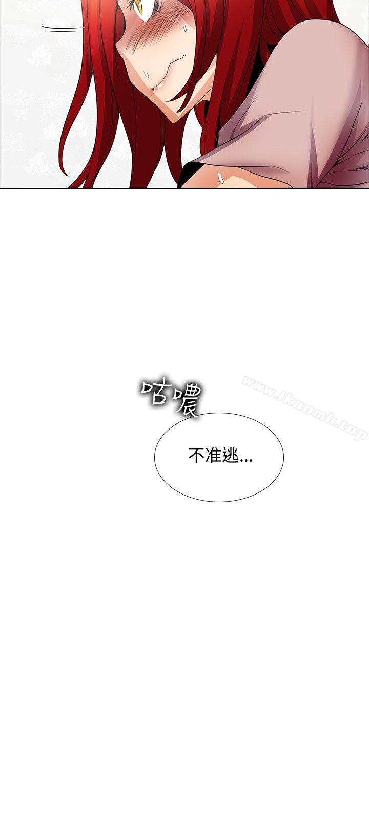 17P - 帮人家画嘛