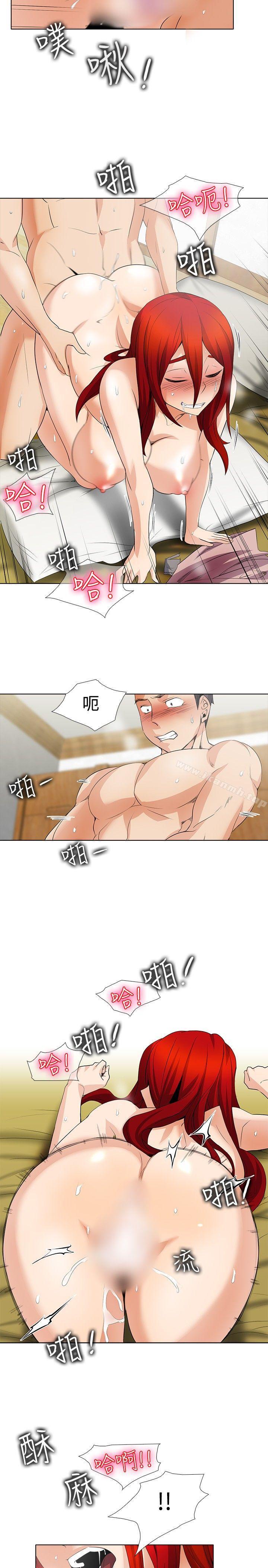 2P - 帮人家画嘛