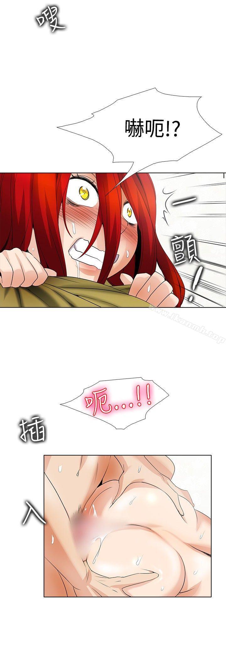 5P - 帮人家画嘛