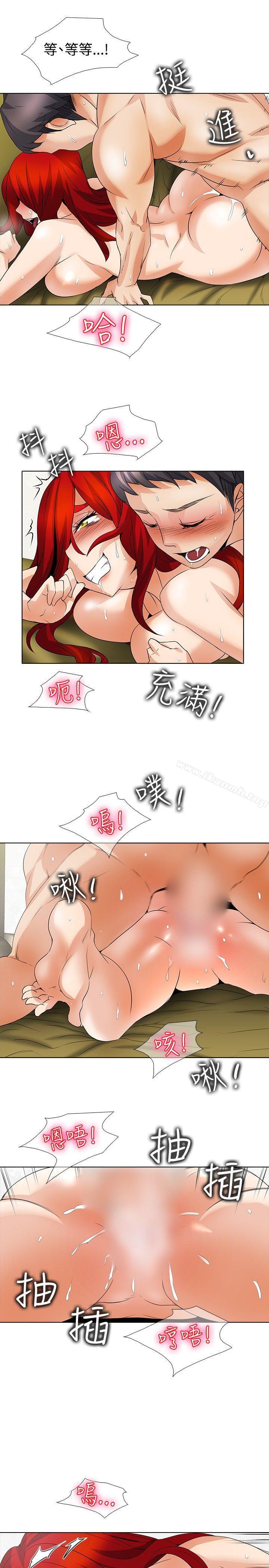6P - 帮人家画嘛