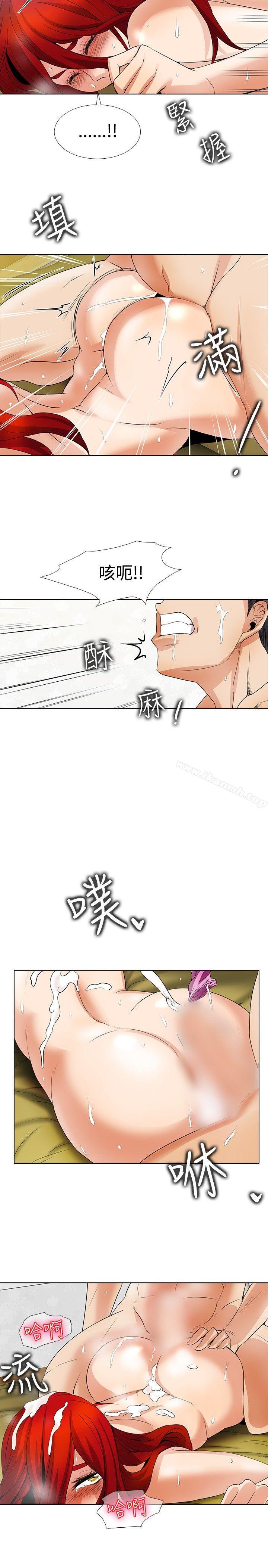 7P - 帮人家画嘛