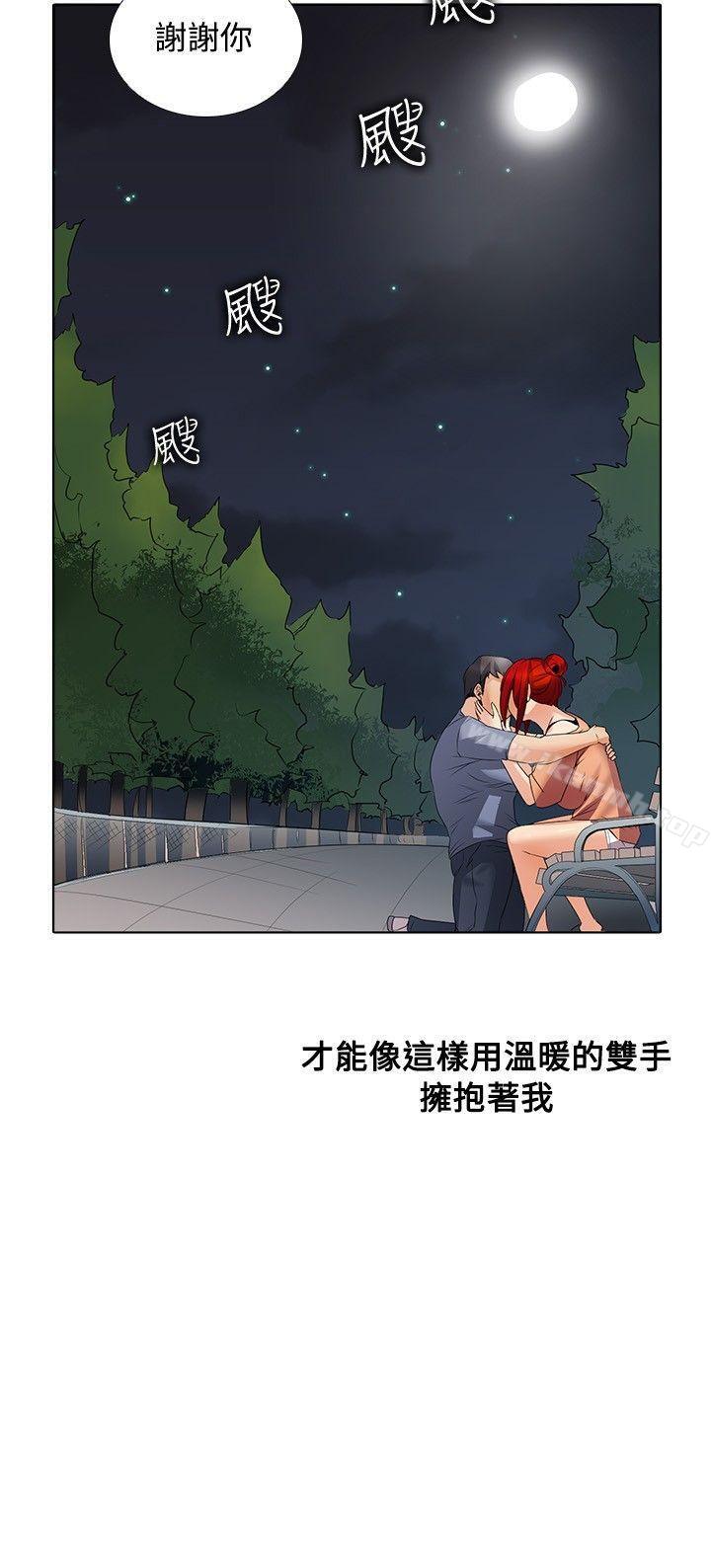 22P - 帮人家画嘛