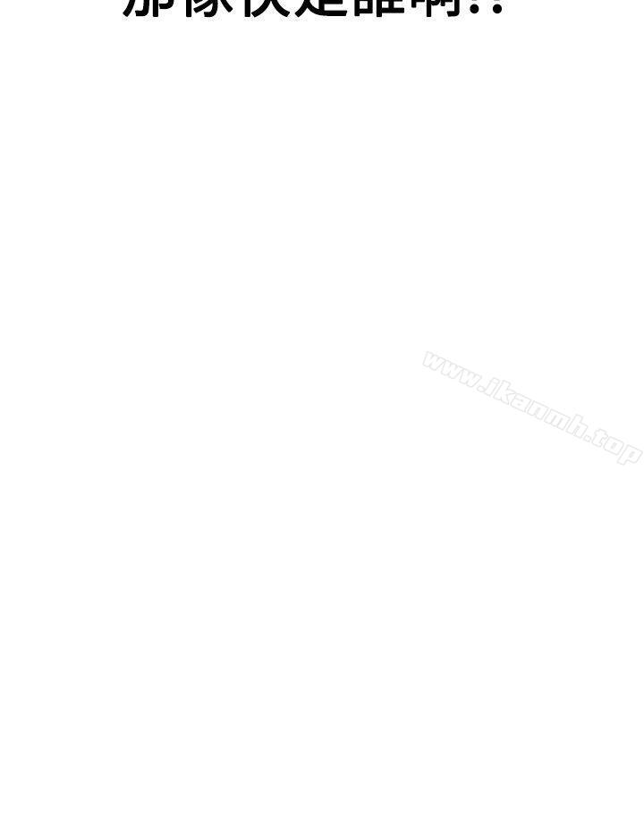 16P - 帮人家画嘛