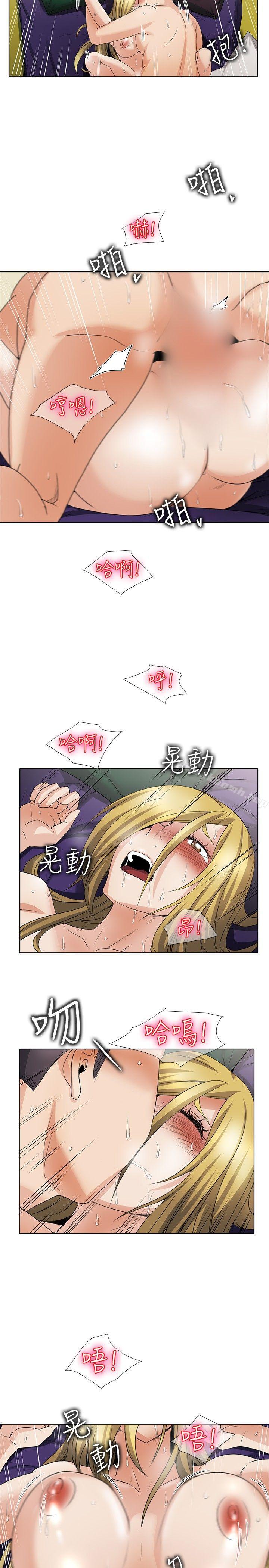2P - 帮人家画嘛