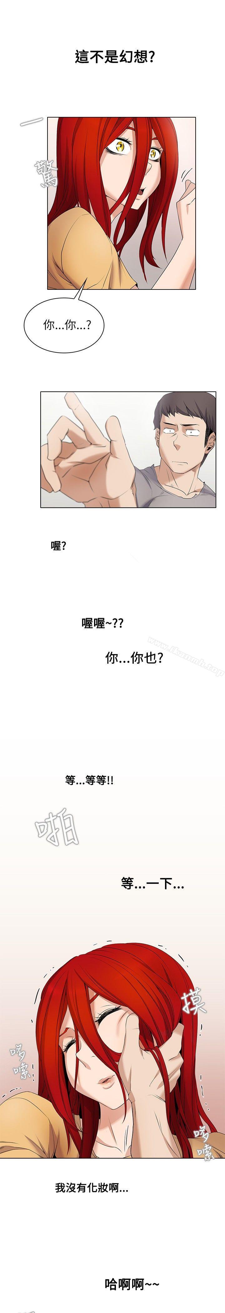 7P - 帮人家画嘛