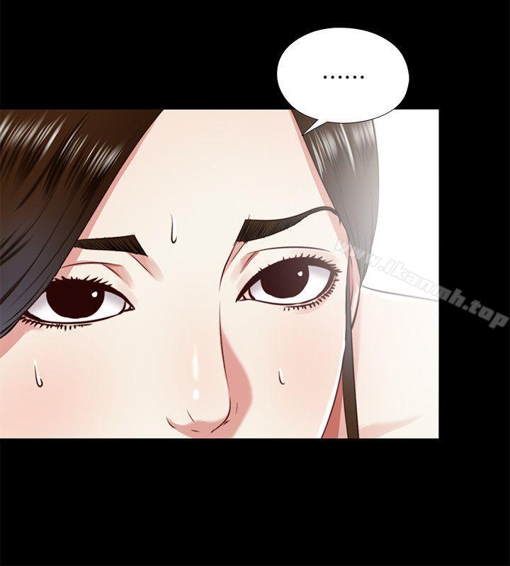 18P - 同居捉迷藏