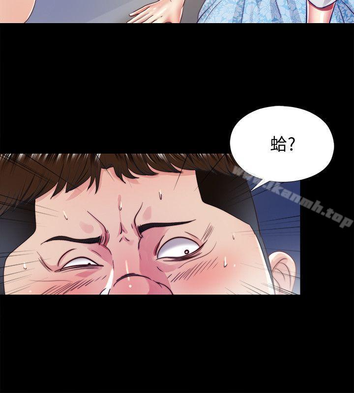 12P - 同居捉迷藏