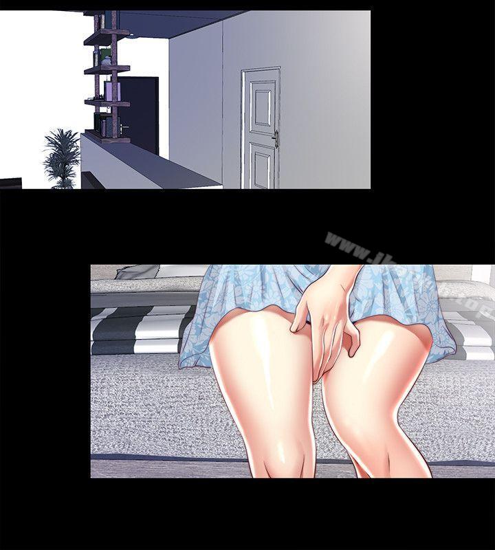 10P - 同居捉迷藏
