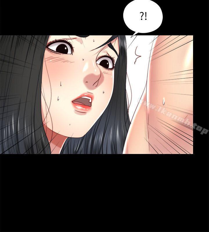 16P - 同居捉迷藏