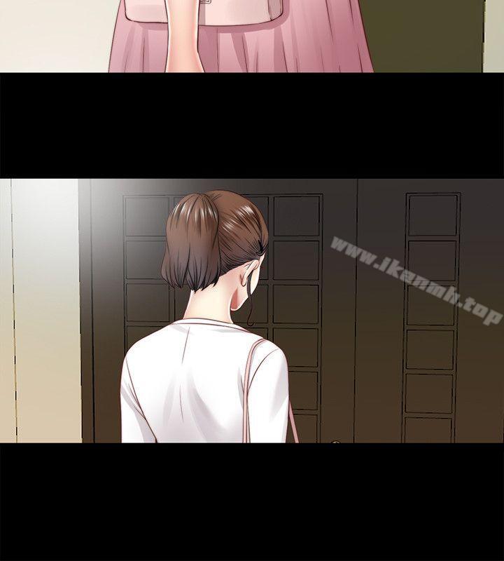 12P - 同居捉迷藏