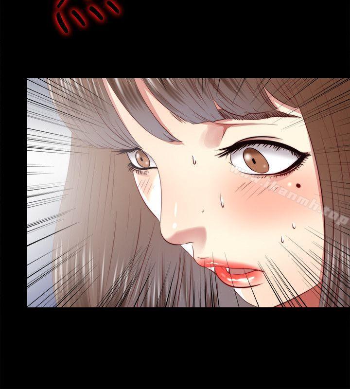 18P - 同居捉迷藏