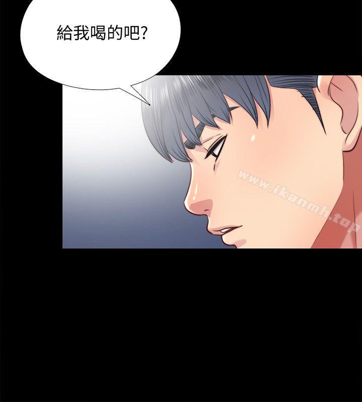 22P - 同居捉迷藏