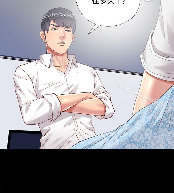 4P - 同居捉迷藏