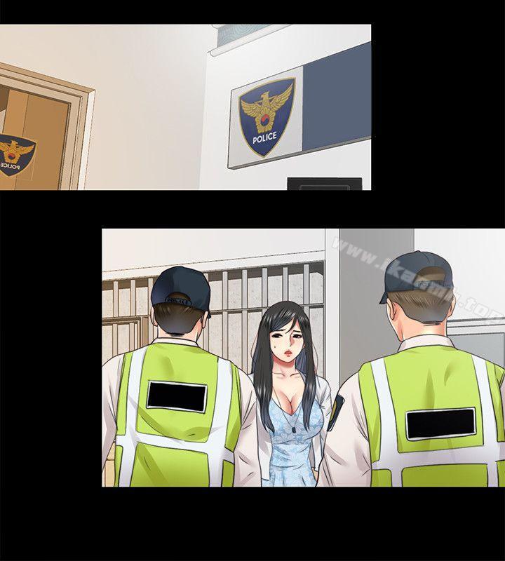 8P - 同居捉迷藏