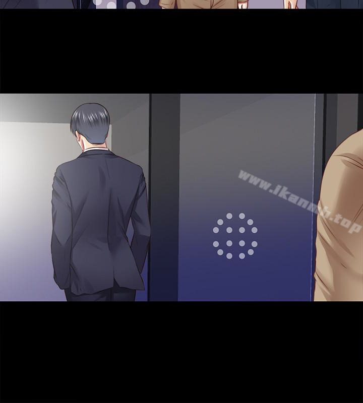6P - 同居捉迷藏