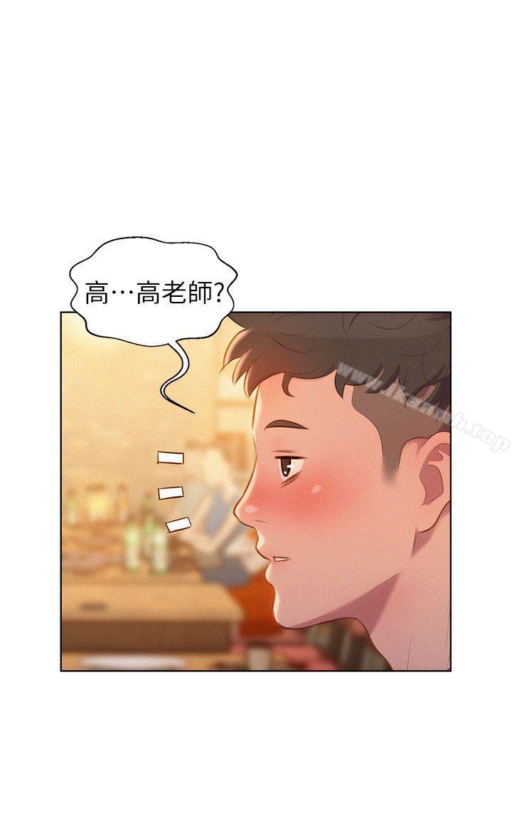 30P - 漂亮干姊姊