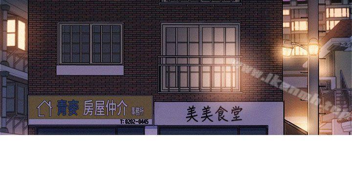 21P - 漂亮干姊姊