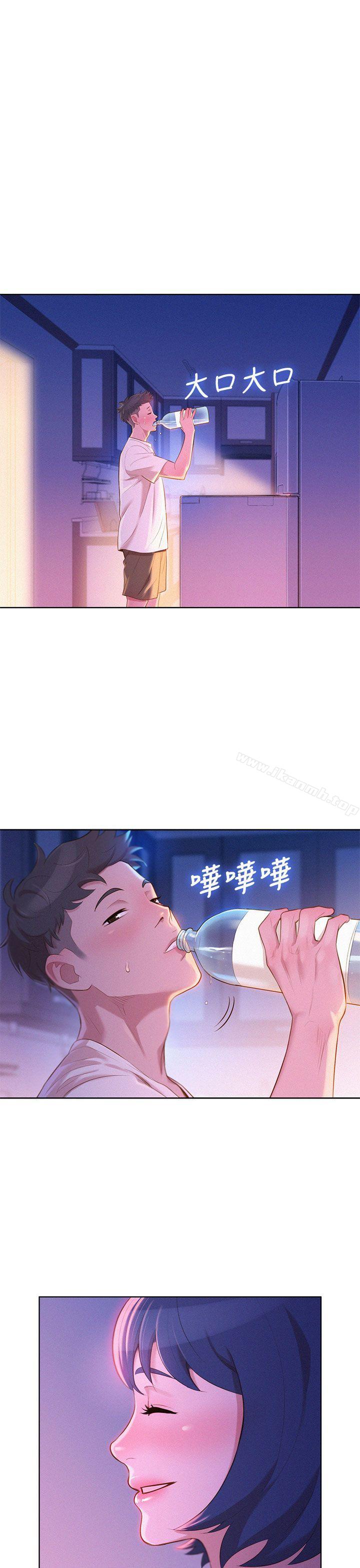 26P - 漂亮干姊姊
