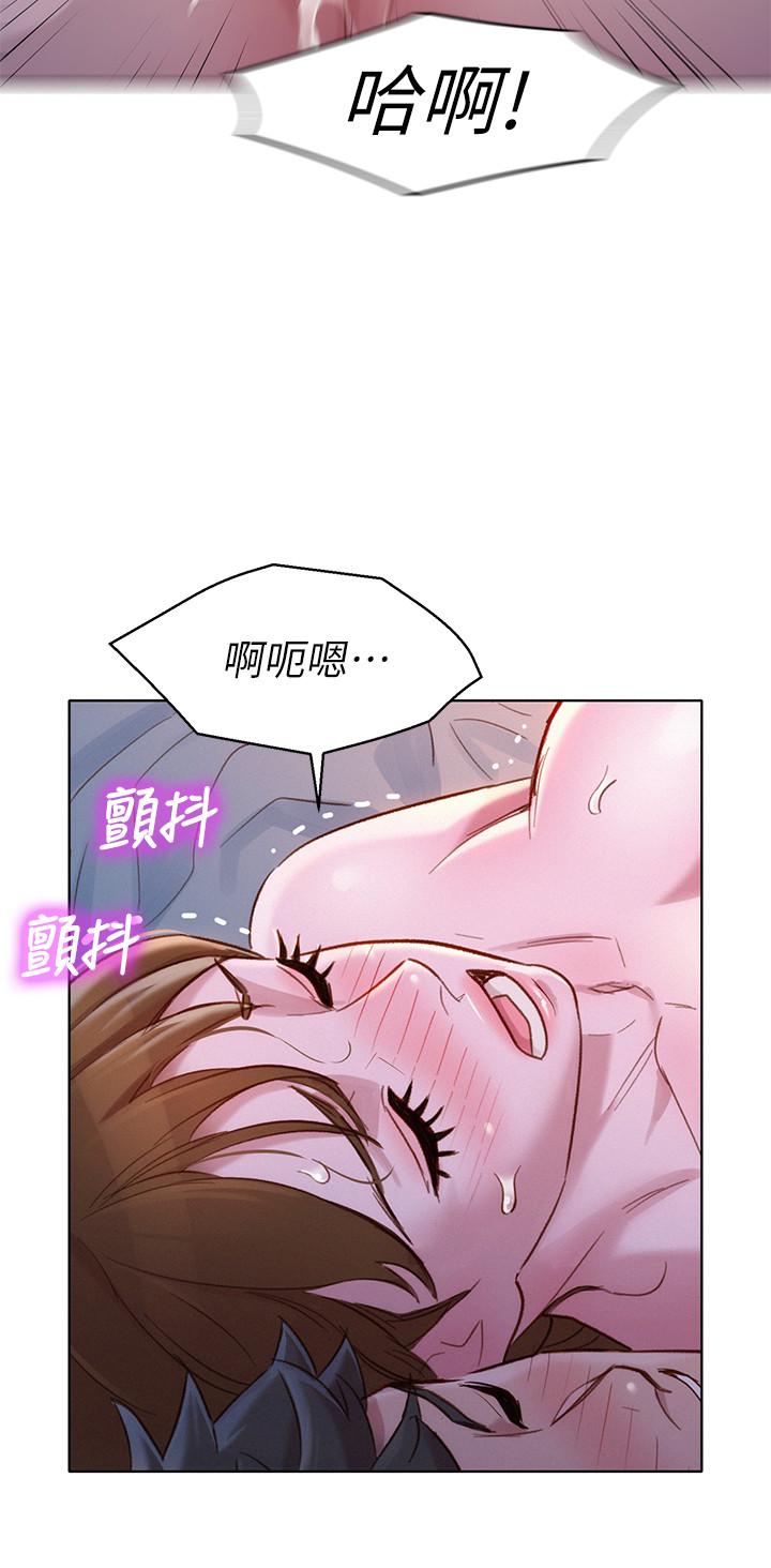23P - 漂亮干姊姊