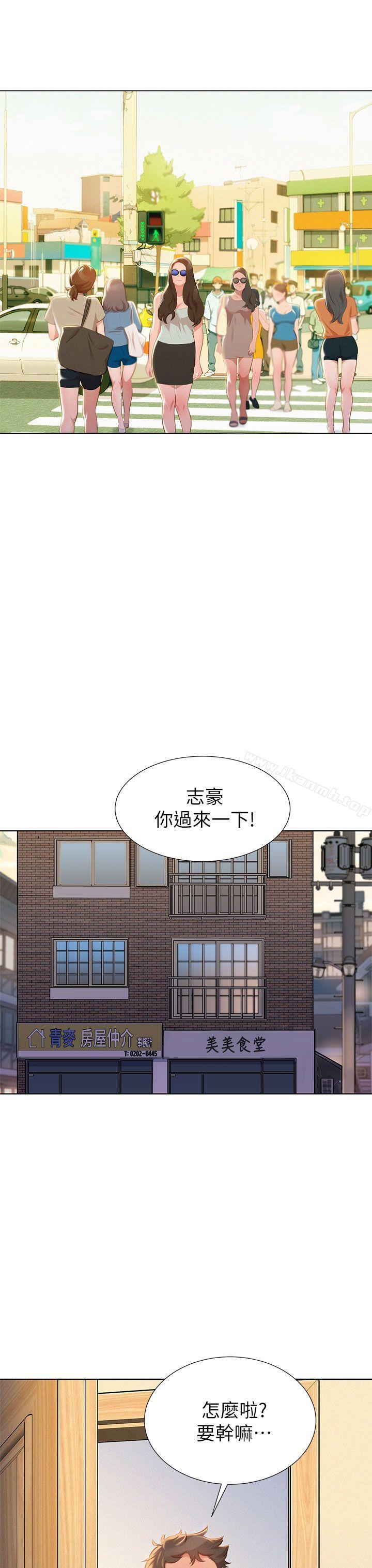 17P - 漂亮干姊姊