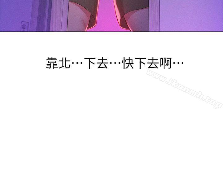6P - 漂亮干姊姊