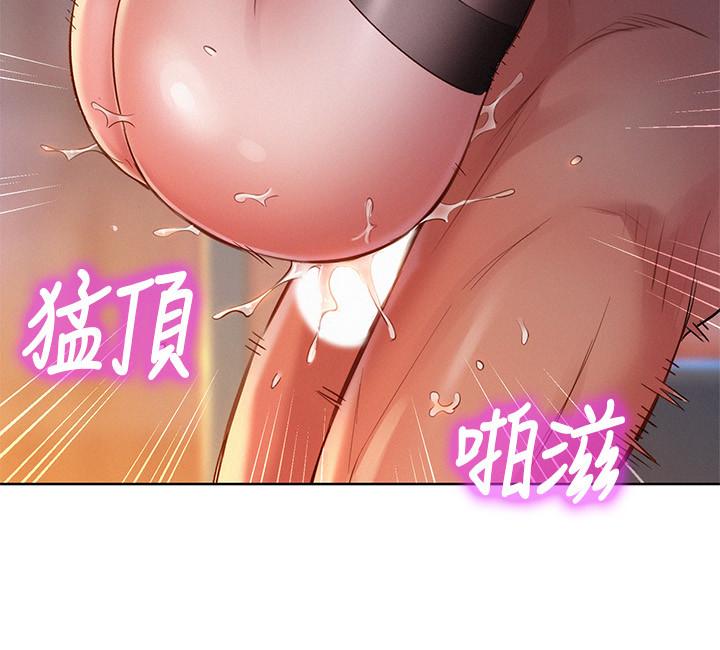 5P - 漂亮干姊姊