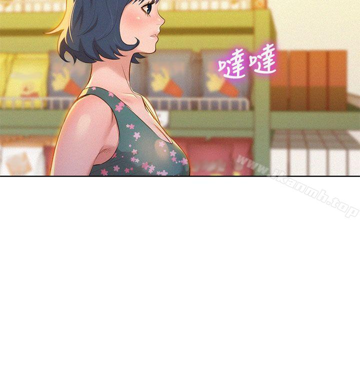 18P - 漂亮干姊姊