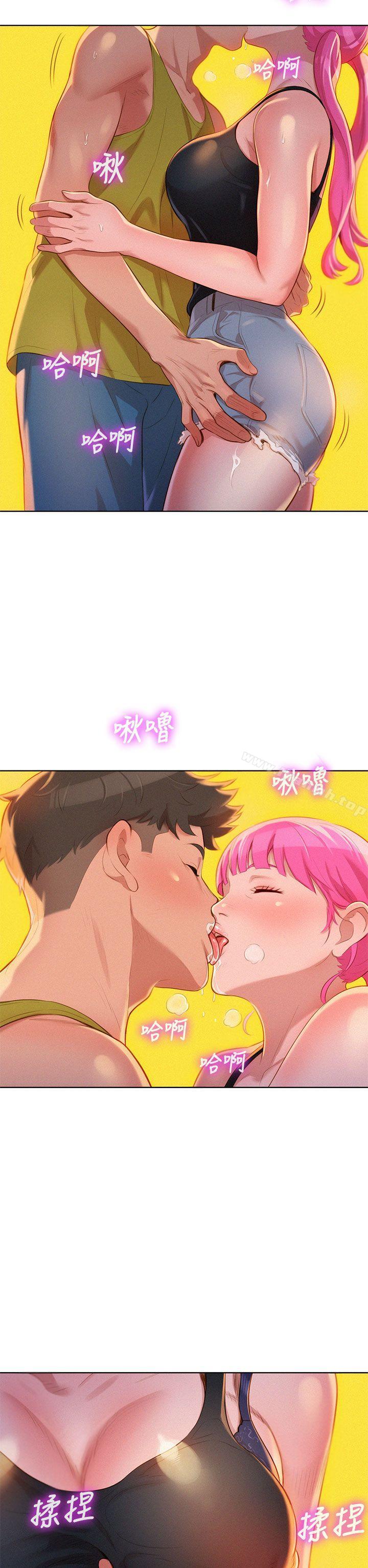 28P - 漂亮干姊姊
