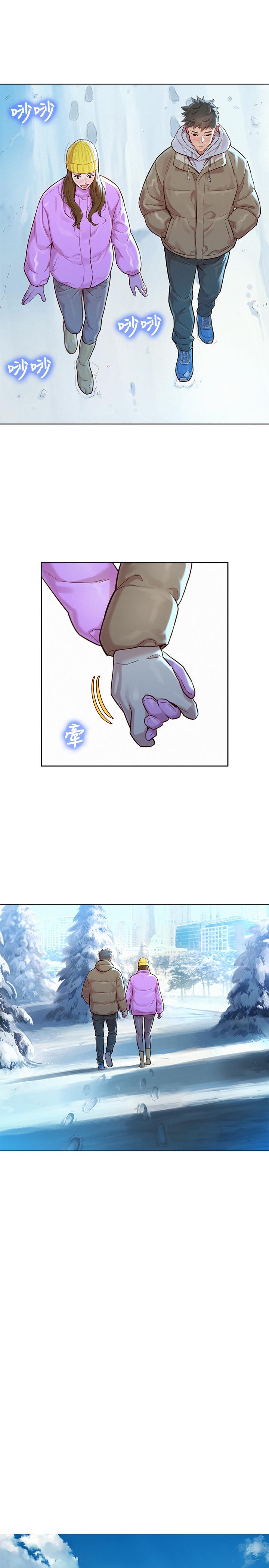 14P - 漂亮干姊姊