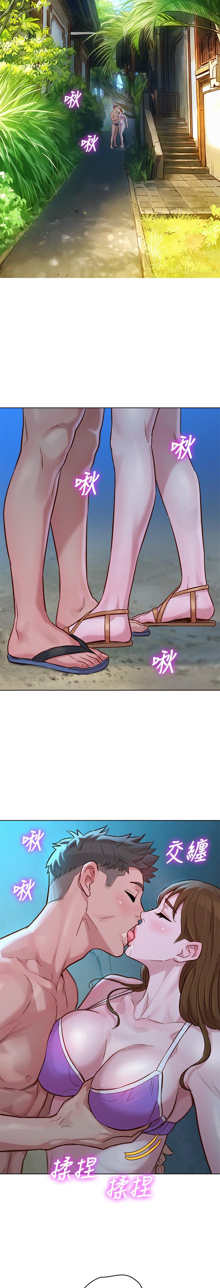 28P - 漂亮干姊姊