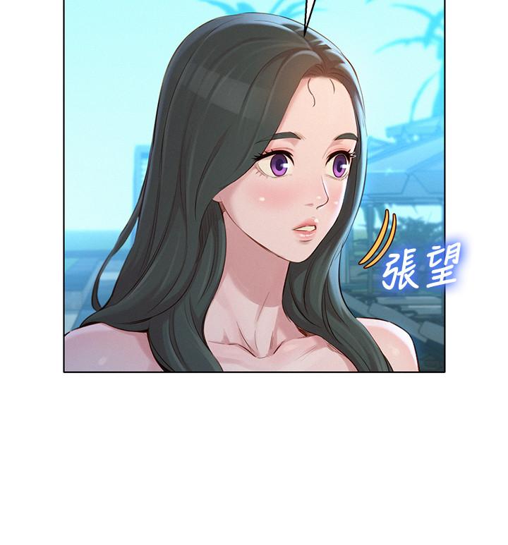 15P - 漂亮干姊姊