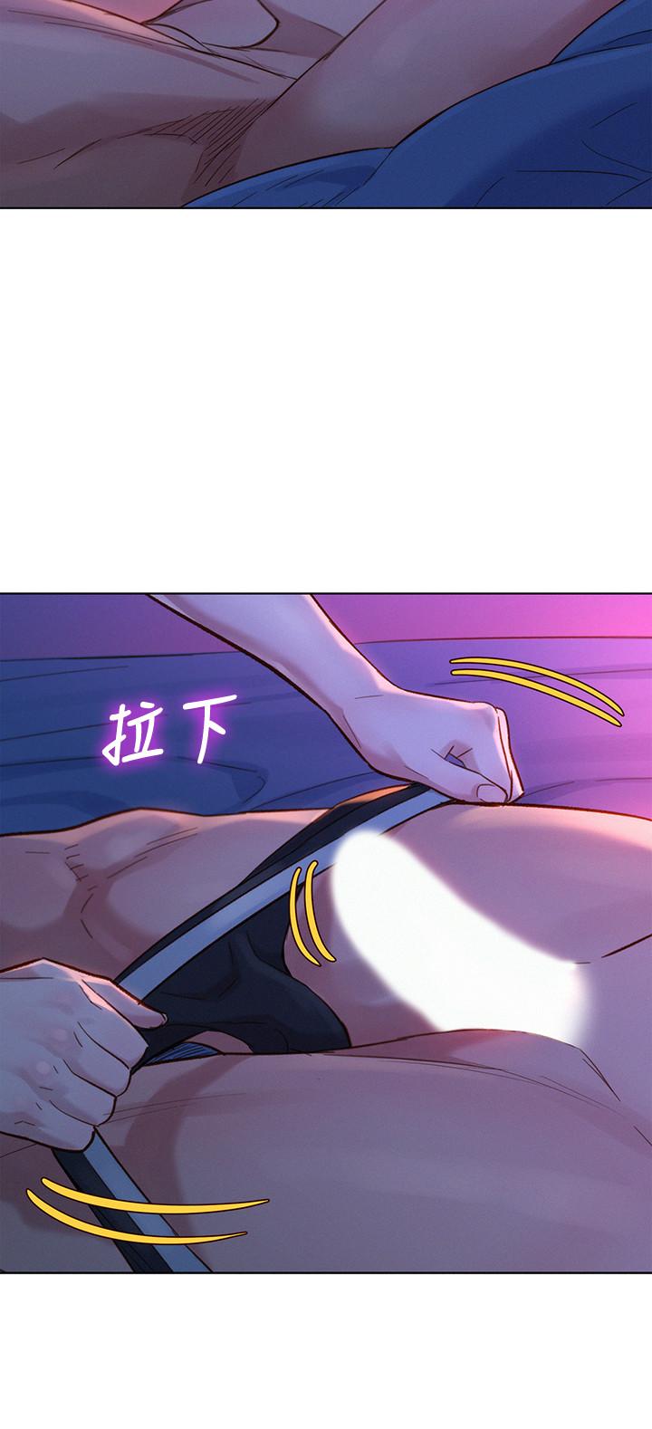24P - 漂亮干姊姊