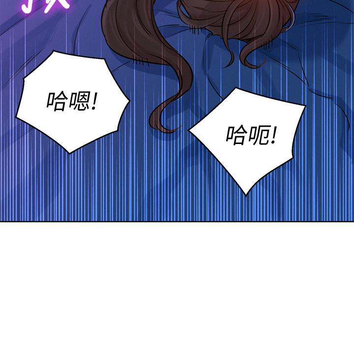 27P - 漂亮干姊姊