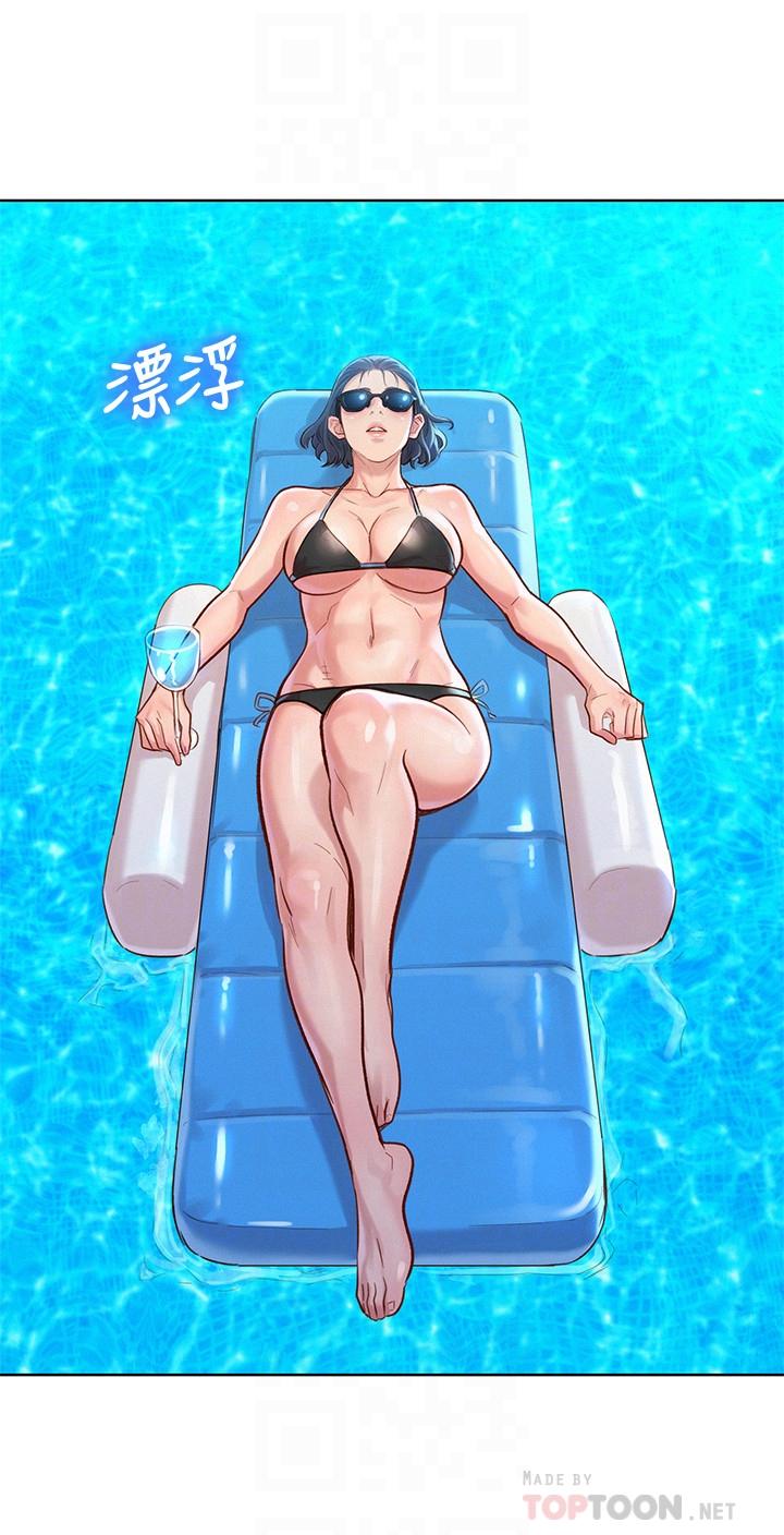 16P - 漂亮干姊姊