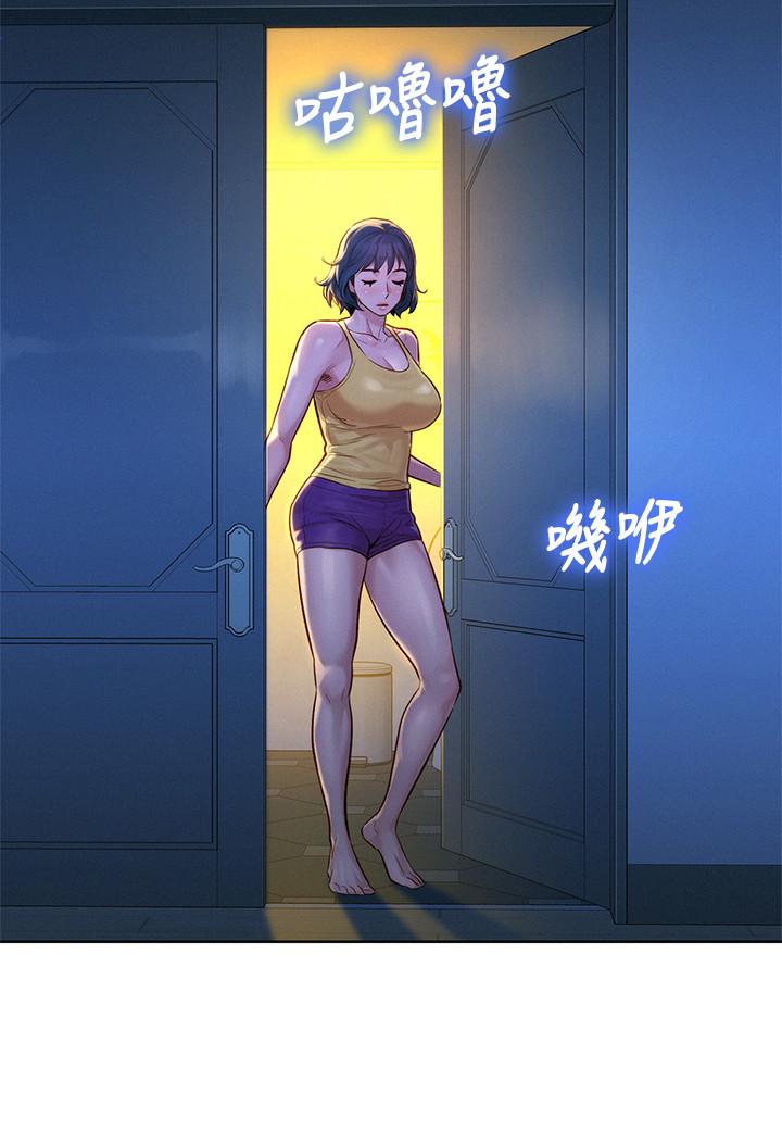 7P - 漂亮干姊姊