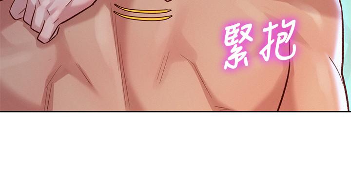 17P - 漂亮干姊姊