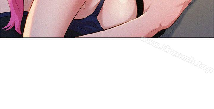 11P - 漂亮干姊姊