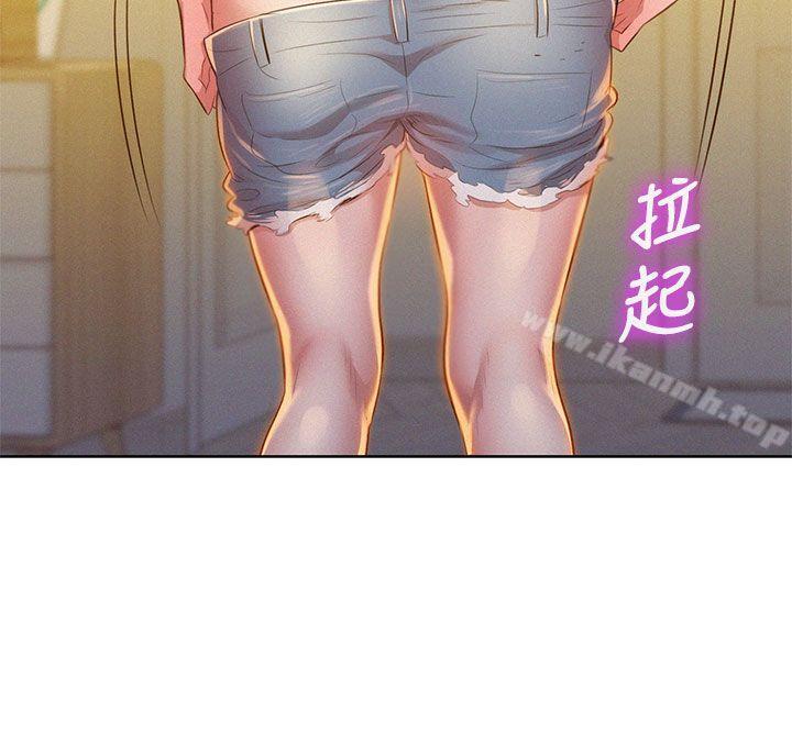 15P - 漂亮干姊姊
