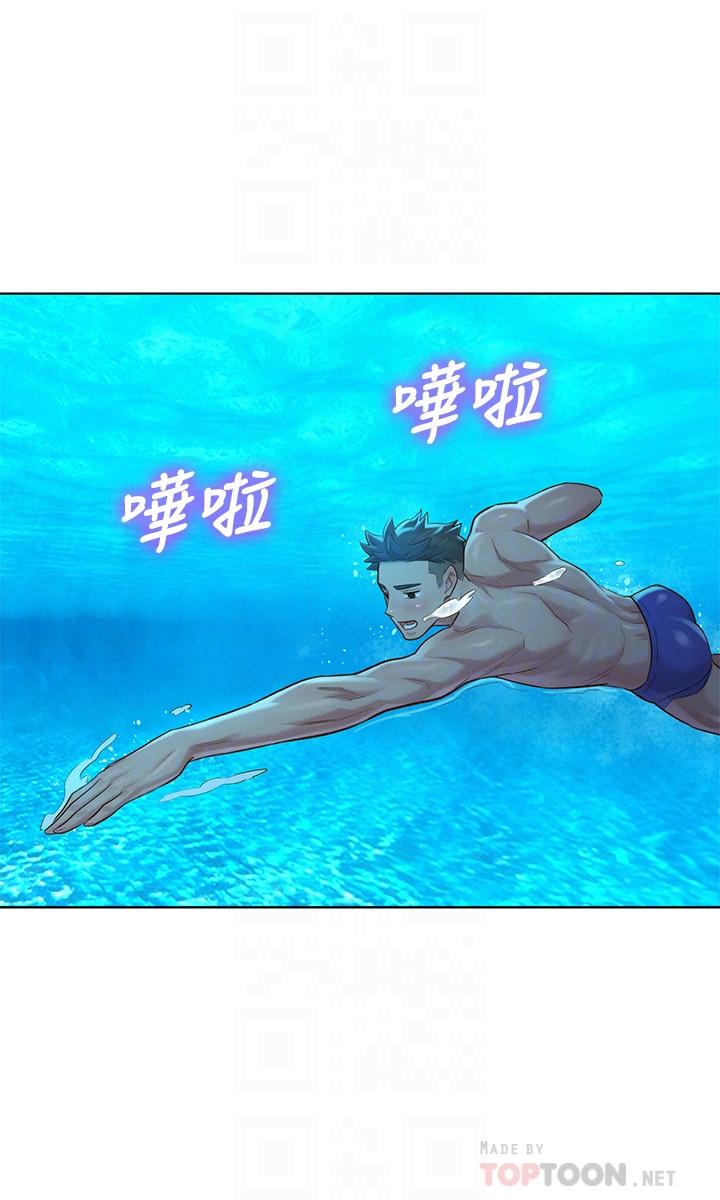16P - 漂亮干姊姊