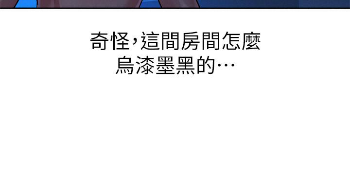 27P - 漂亮干姊姊
