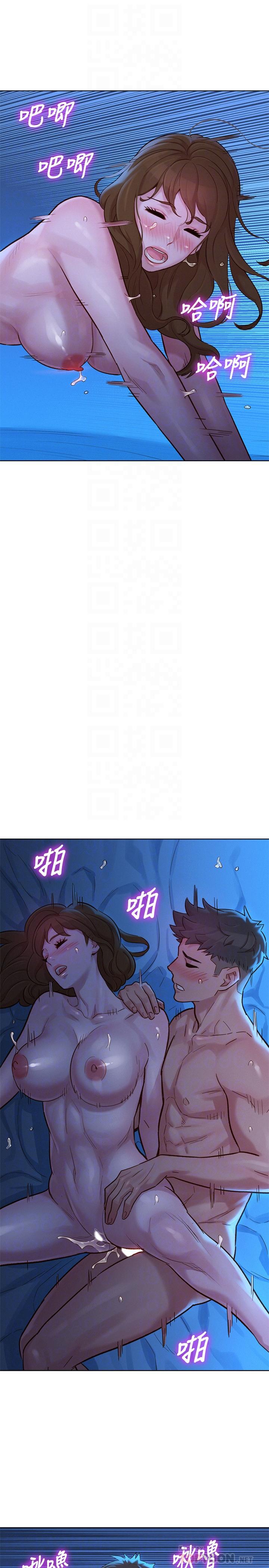 10P - 漂亮干姊姊