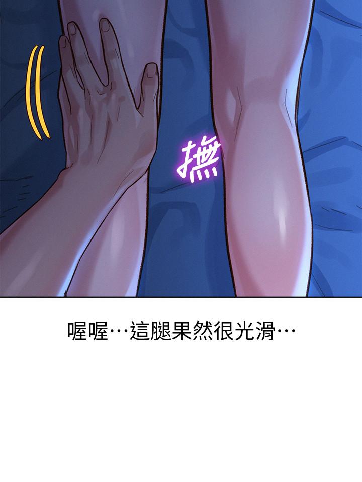27P - 漂亮干姊姊