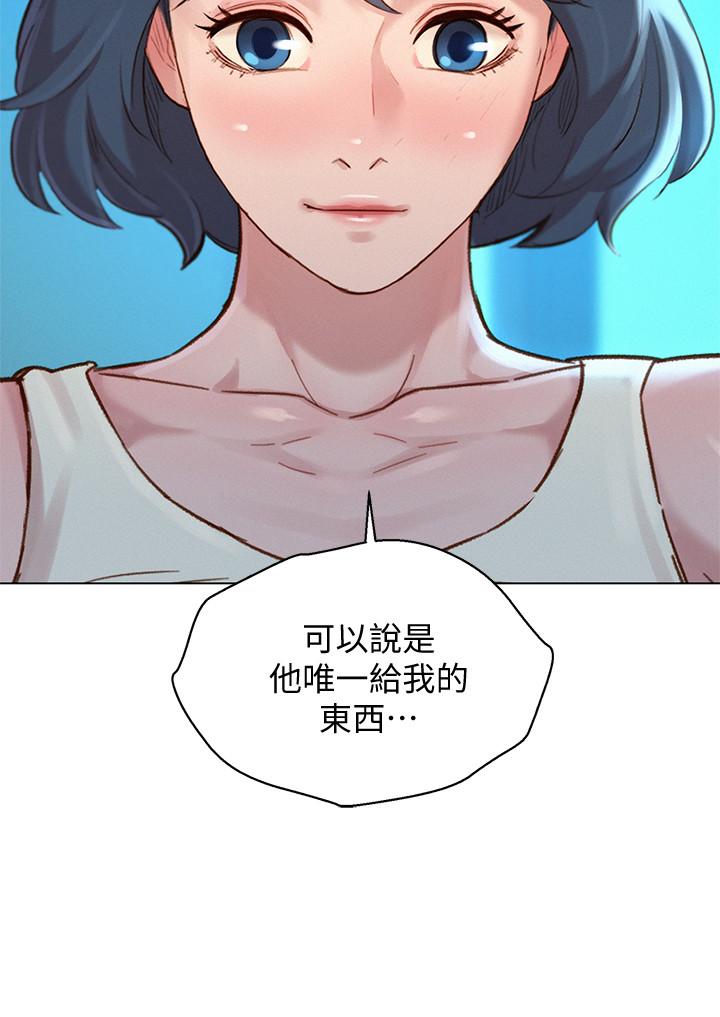 25P - 漂亮干姊姊
