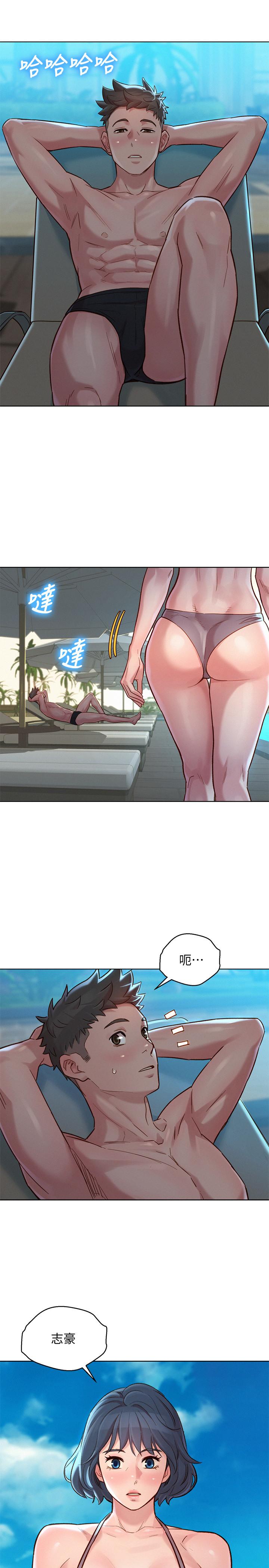 27P - 漂亮干姊姊
