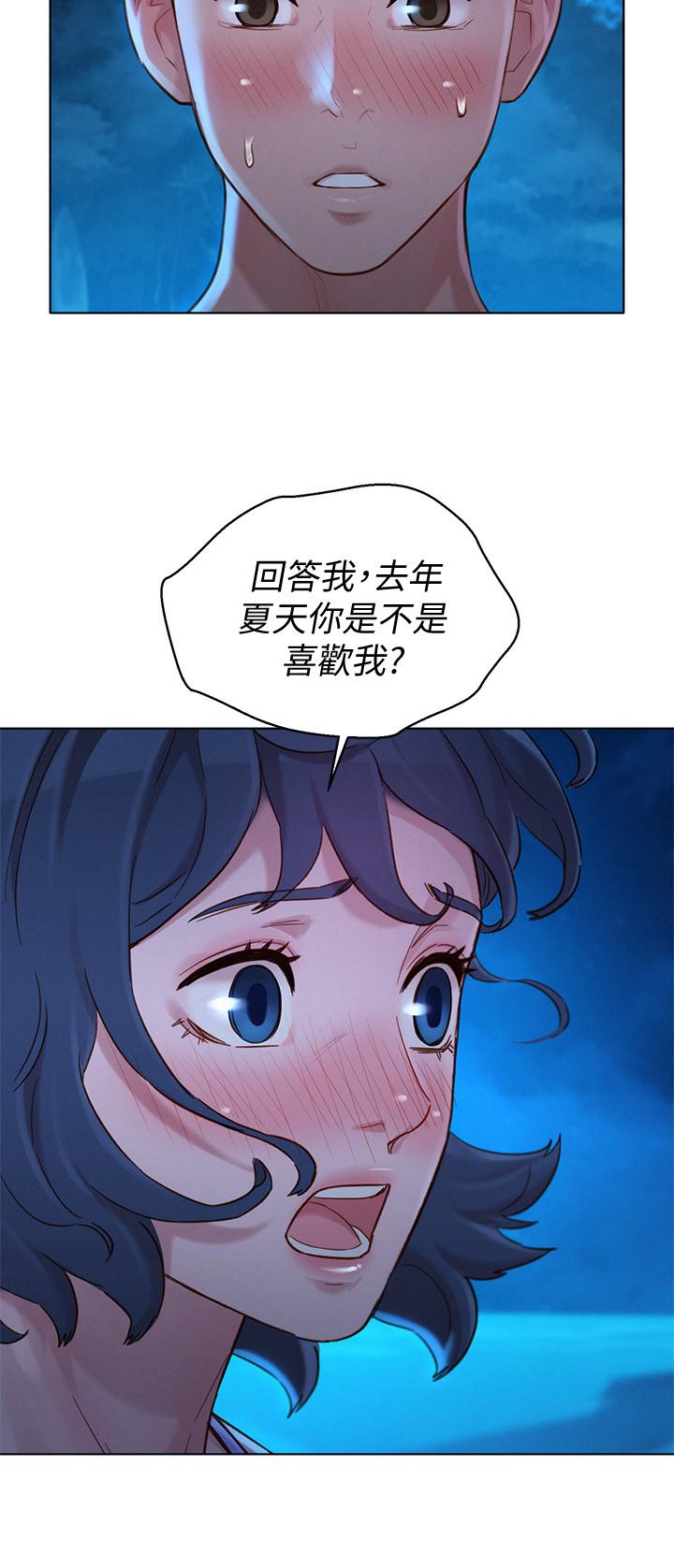 27P - 漂亮干姊姊