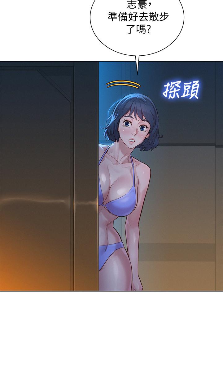 9P - 漂亮干姊姊