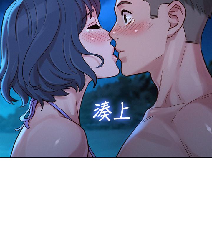 17P - 漂亮干姊姊