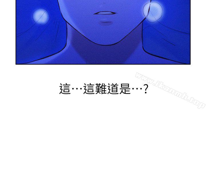 24P - 漂亮干姊姊